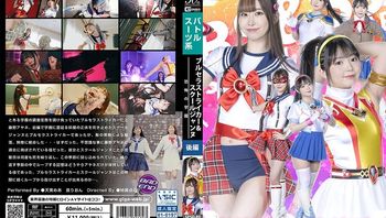 SPSD-89 ブルセラストライカー