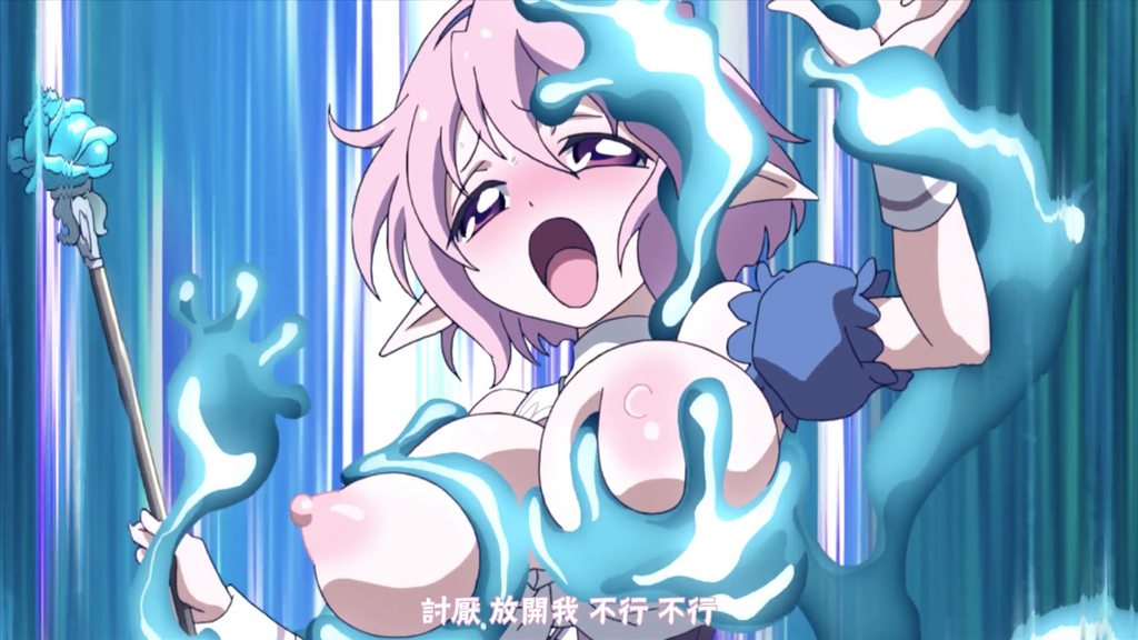 露妮的藥房～蒂亞娜島上的藥劑師～ 4 ciL